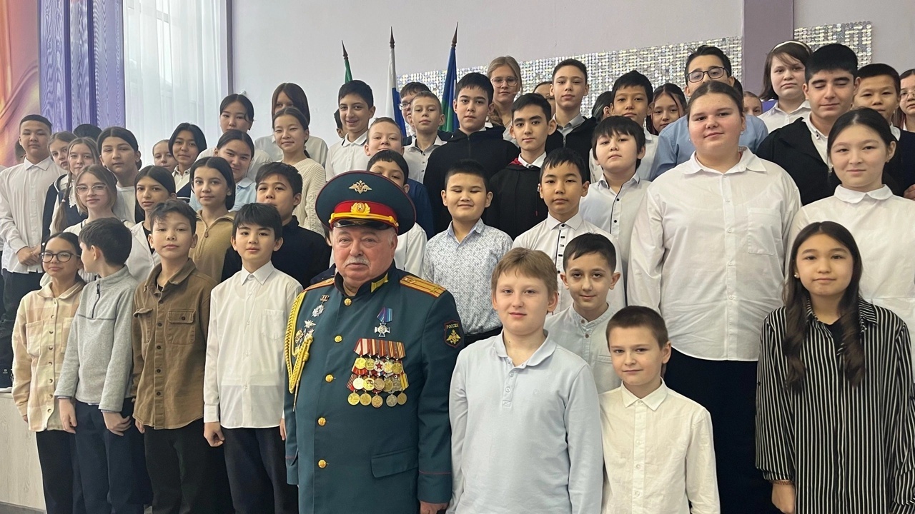  «Урок Мужества»