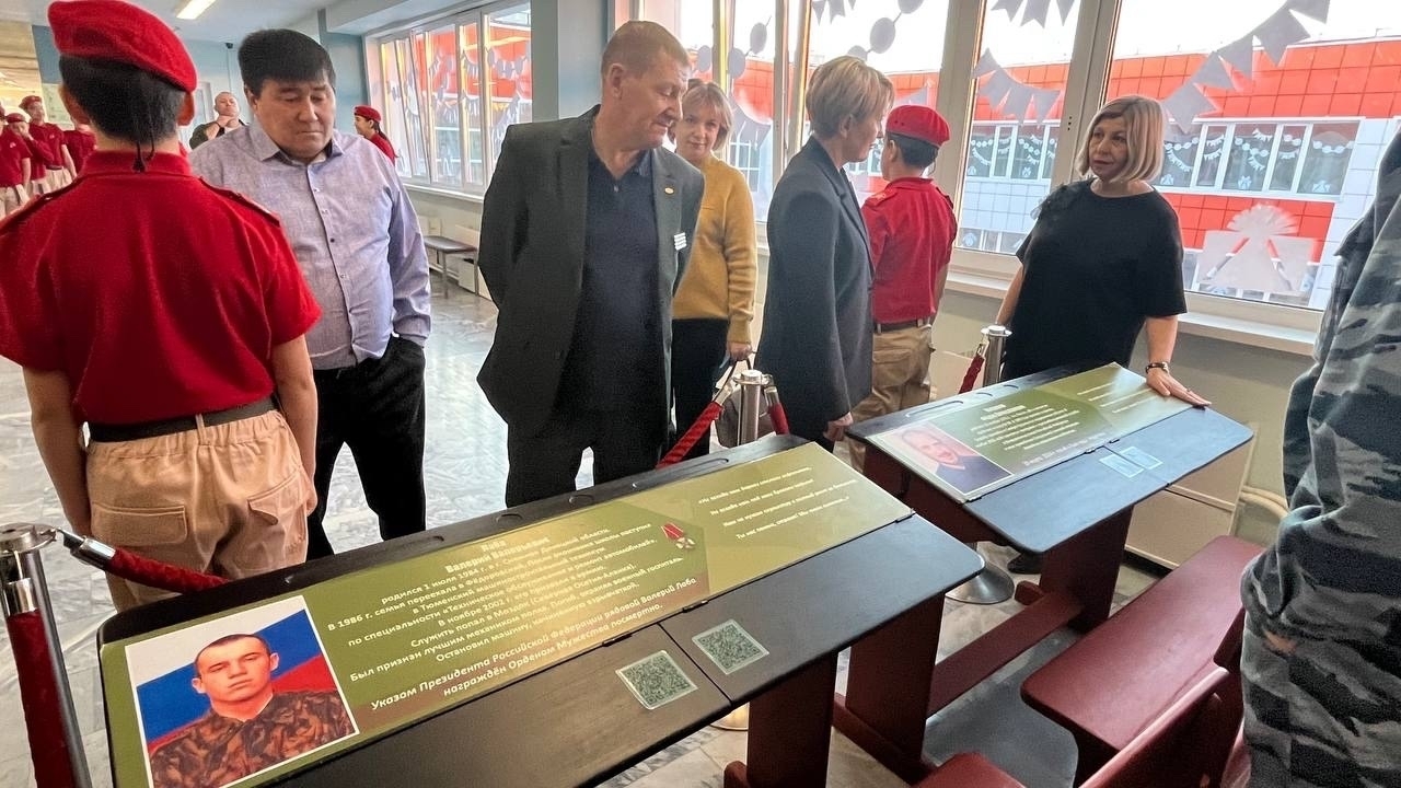 9 декабря – День Героев Отечества.