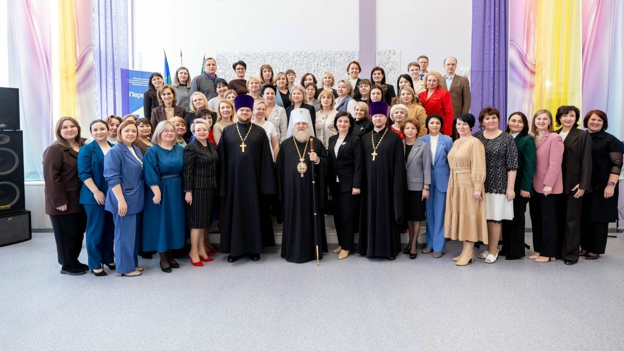 Митрополит Ханты-Мансийский и Сургутский Павел принял участие в заседании районного Координационного совета по духовно-нравственному воспитанию обучающихся в пгт. Федоровский Сургутского района.