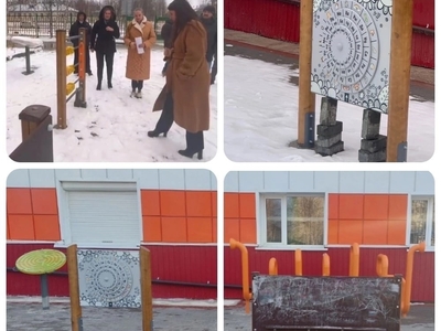 Игровая площадка доступная для всех.