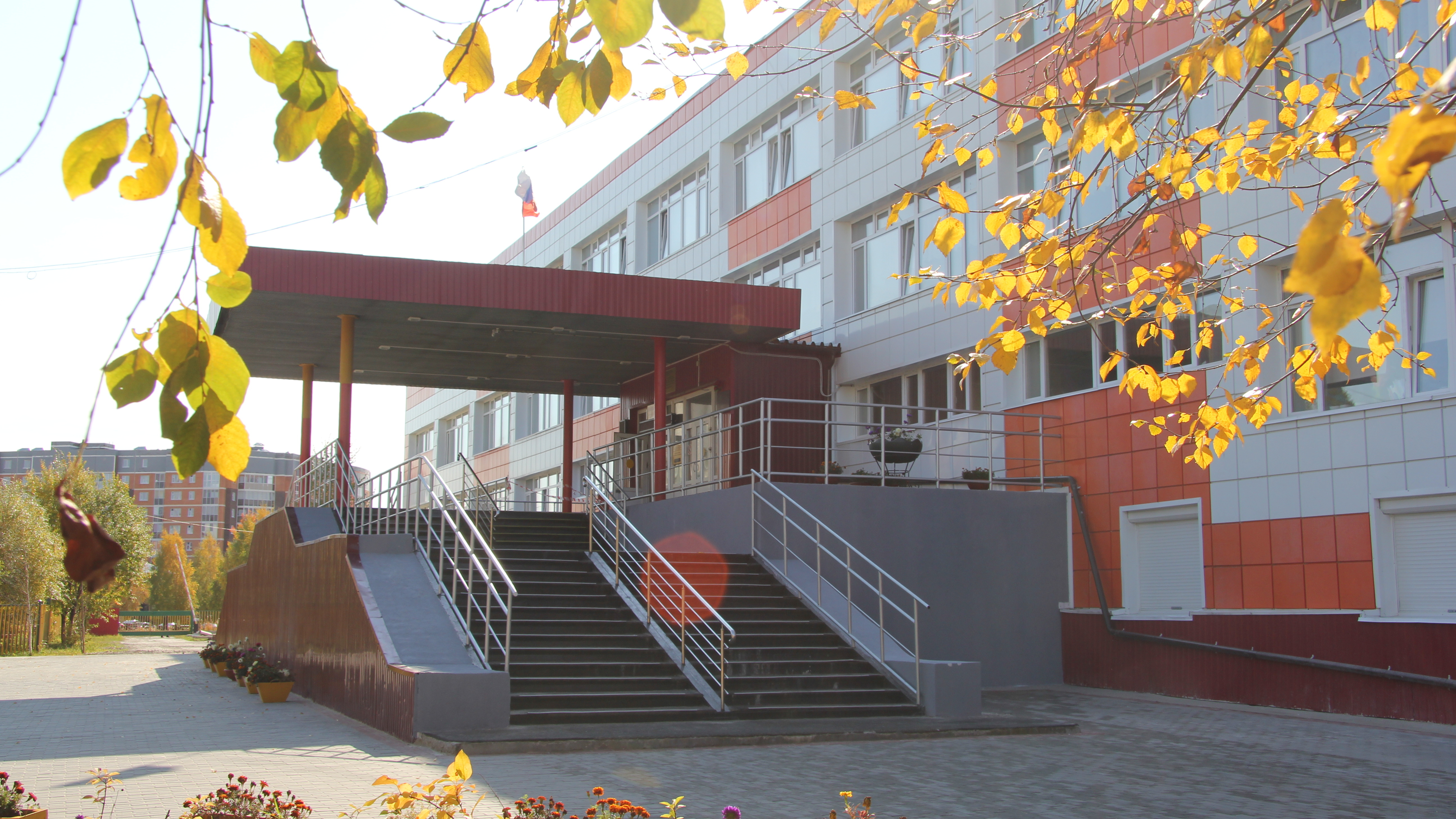 Это наша организация